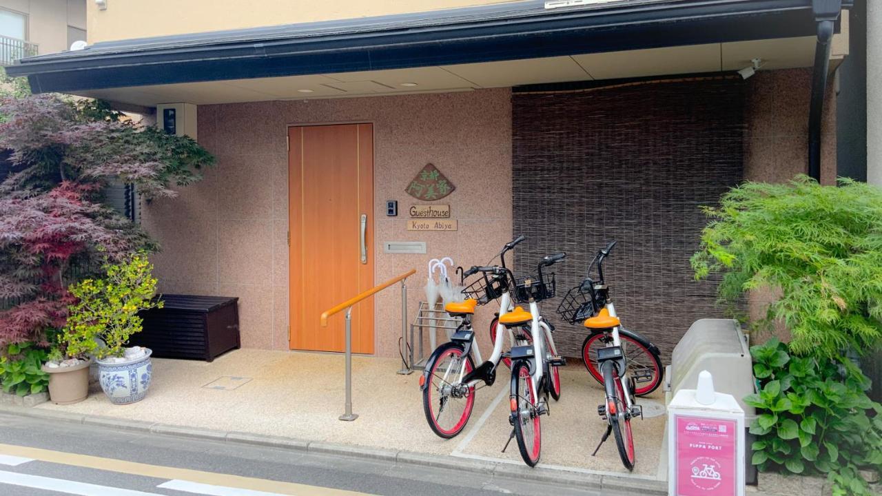 Guest house Abiya Kyoto