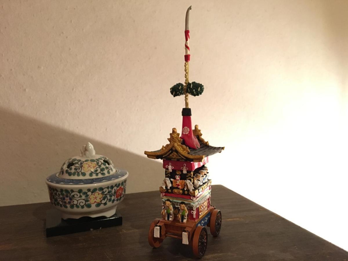 Holiday home Sanzen Ya さんぜんやきょうと- Cozy Art Space For Lover Of Travel -