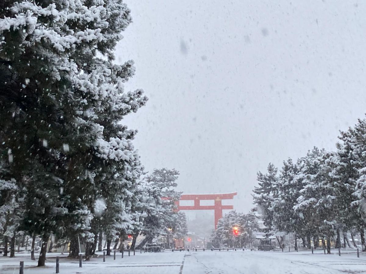 Holiday home Sanzen Ya さんぜんやきょうと- Cozy Art Space For Lover Of Travel -