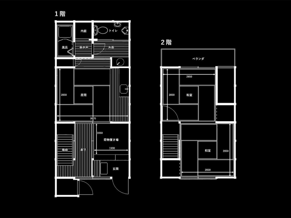 Holiday home Miyabi