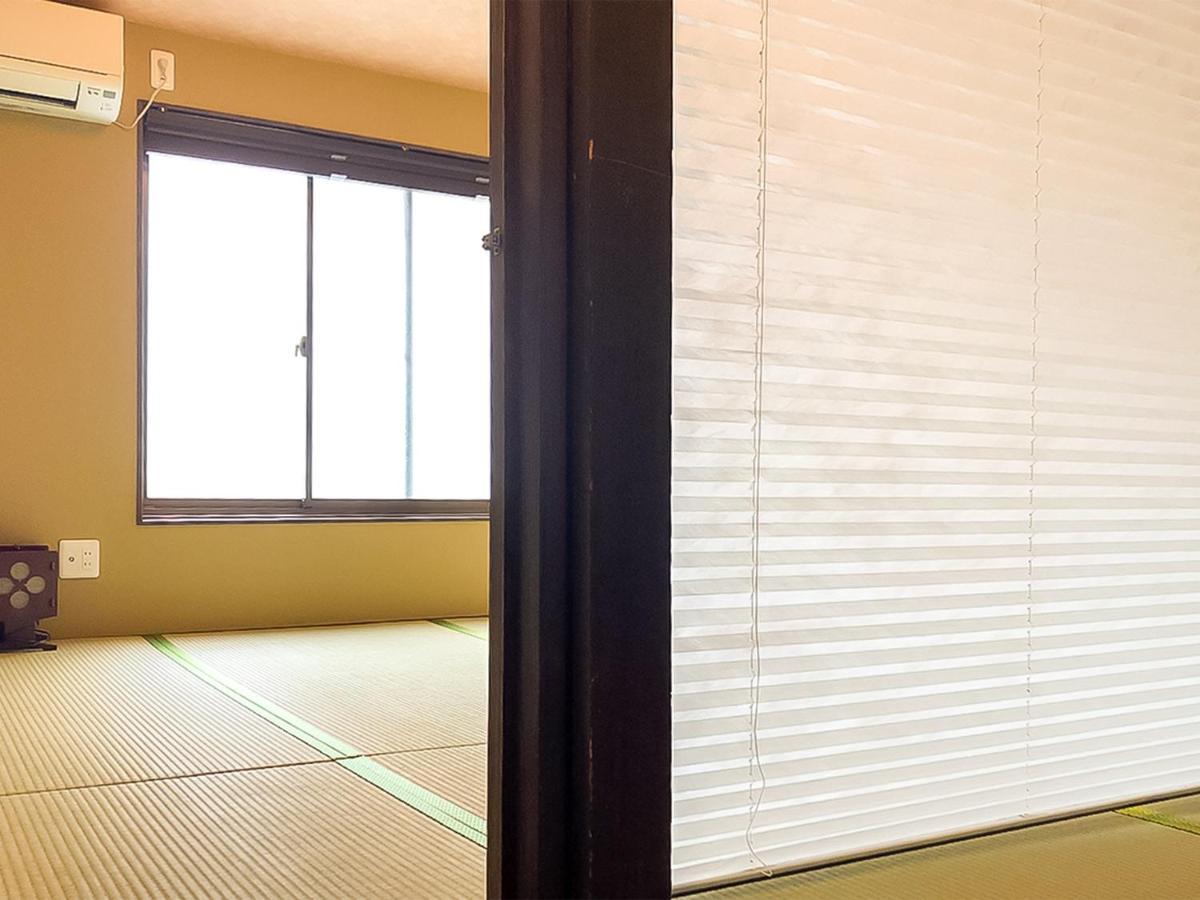 Miyabi Holiday home