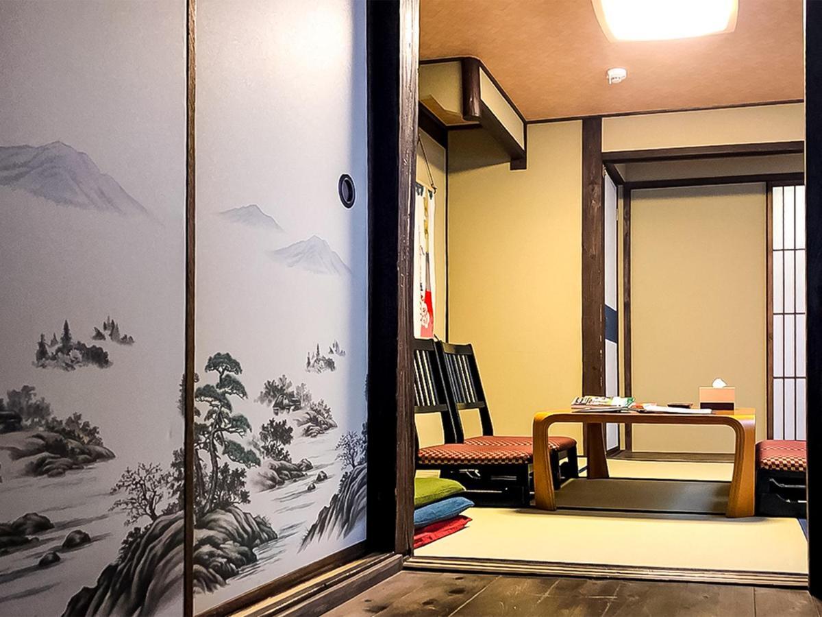 Miyabi Holiday home Kyoto