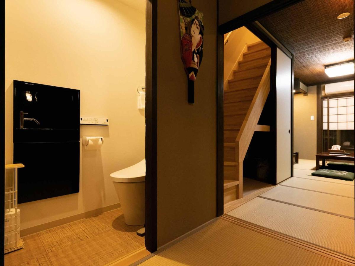 Holiday home 香柏 丹波口 - Kouhaku Tambaguchi, Machiya Kyoto