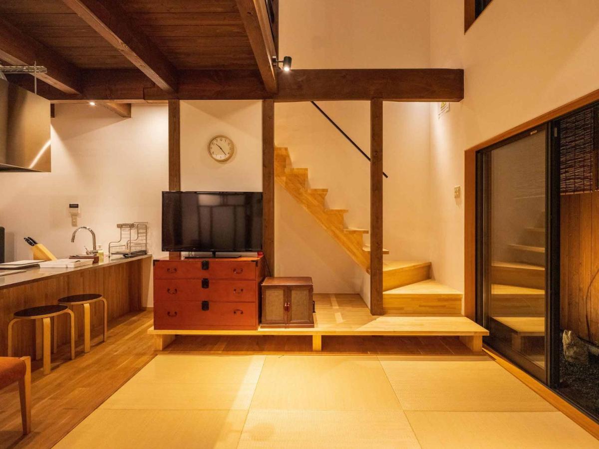 Holiday home 香柏 西院 - Kouhaku Saiin, Machiya *