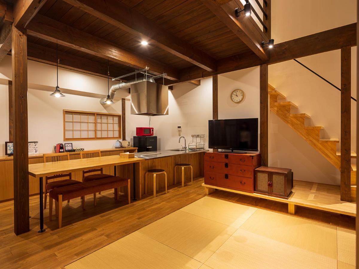 香柏 西院 - Kouhaku Saiin, Machiya * Kyoto