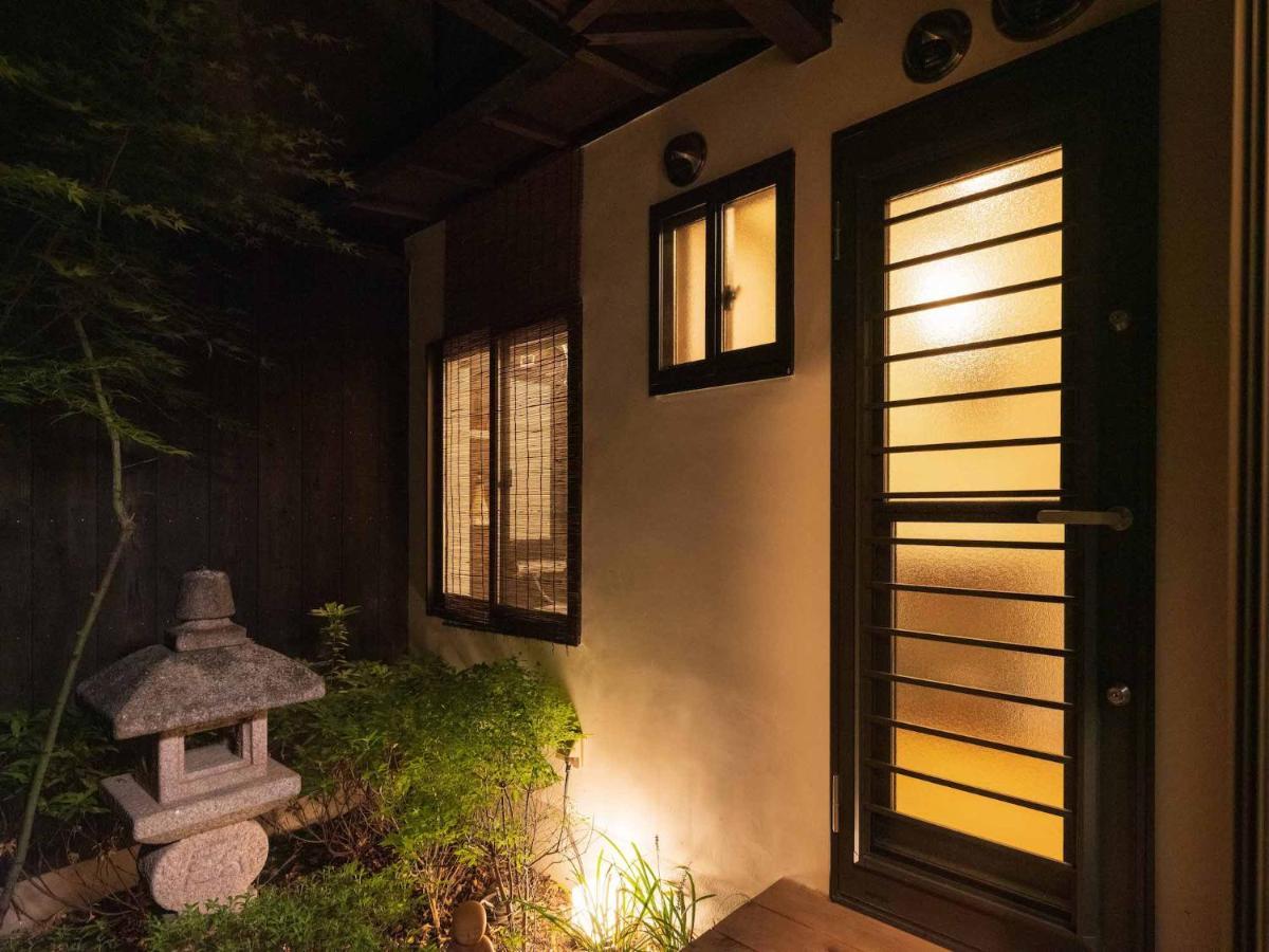 Holiday home 香柏 丹波口 - Kouhaku Tambaguchi, Machiya Kyoto
