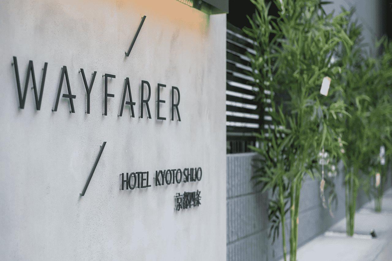 Wayfarer Shijo 3*