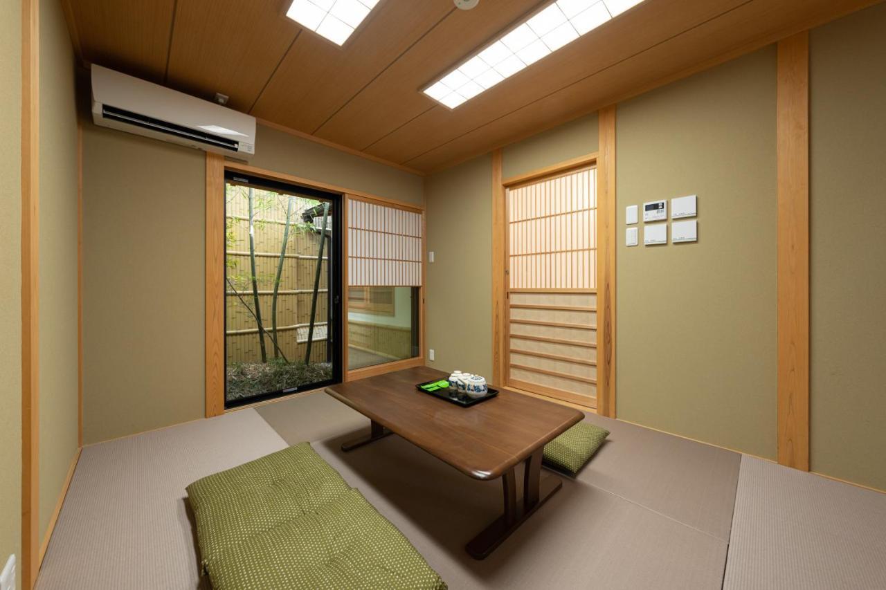 京恋 竹林邸 Holiday home *