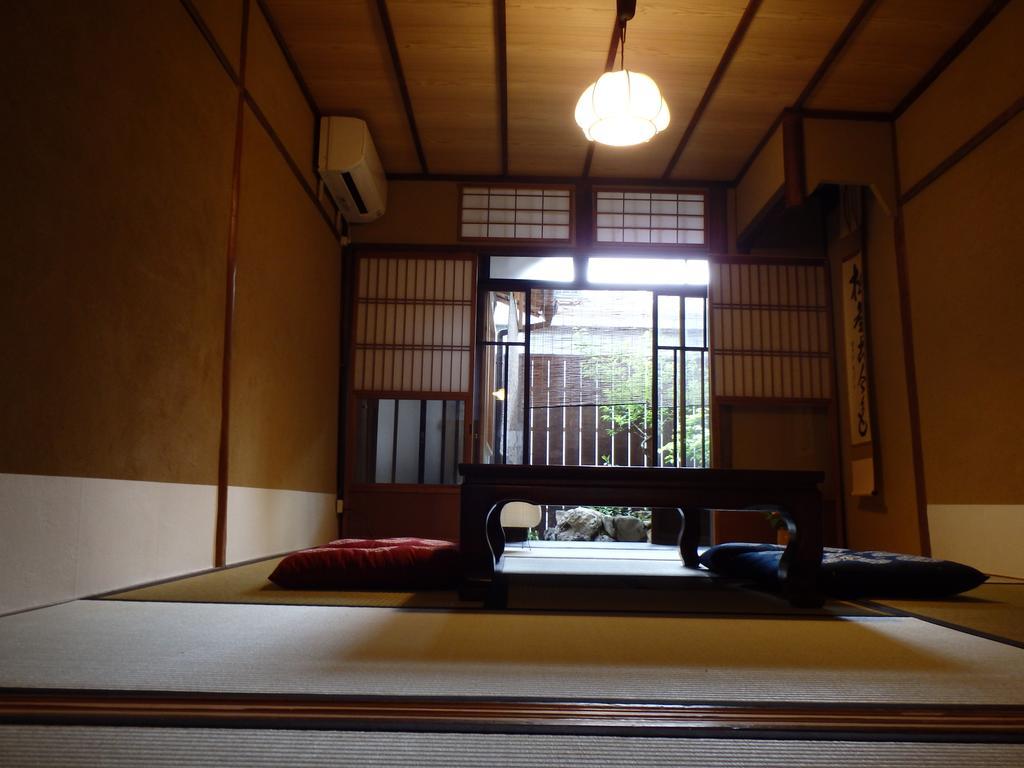 Holiday home Tateitoan Kyoto