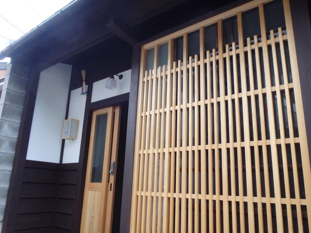 Tateitoan * Kyoto