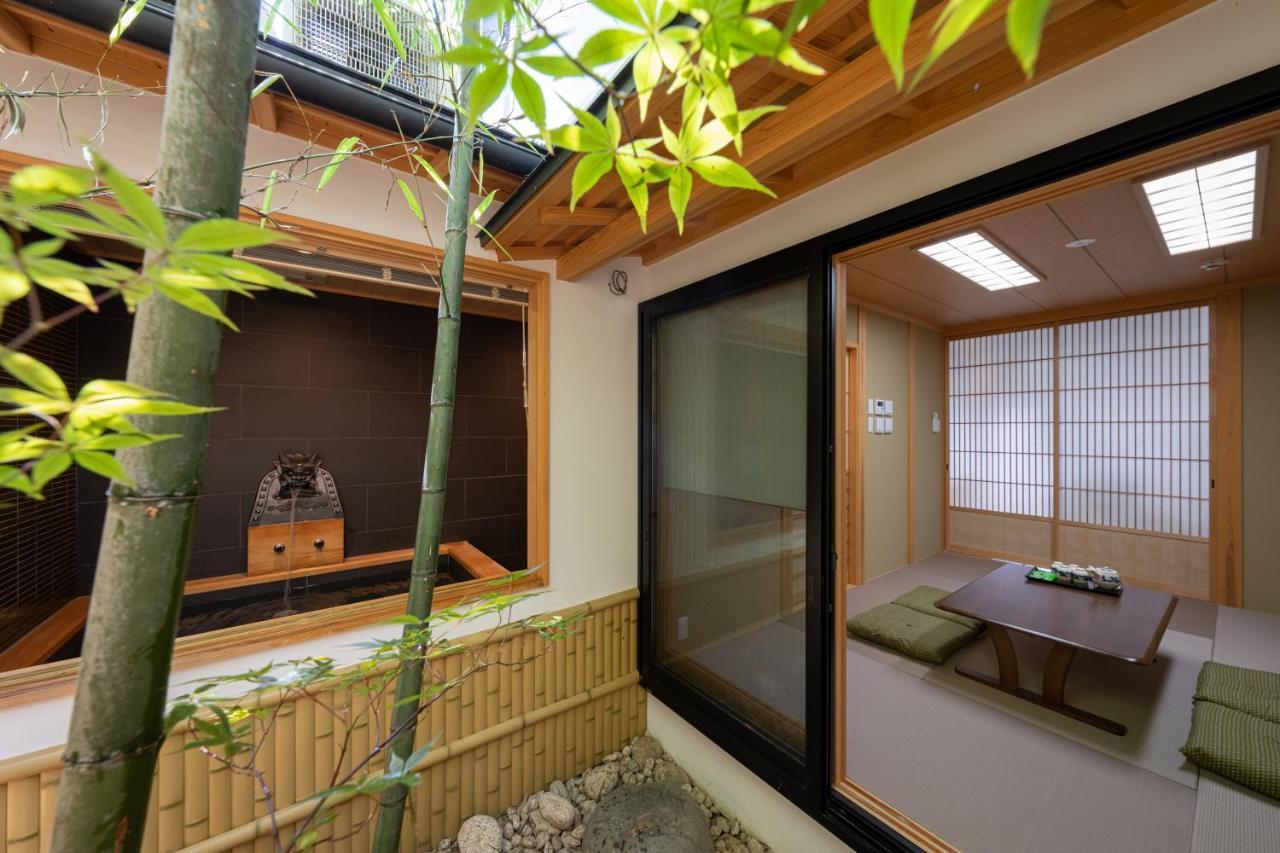 Holiday home 京恋 竹林邸 *