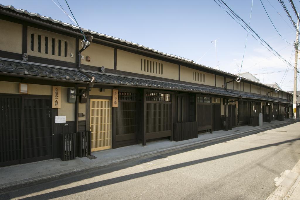 Holiday home Heiankyu-dairi No Yado