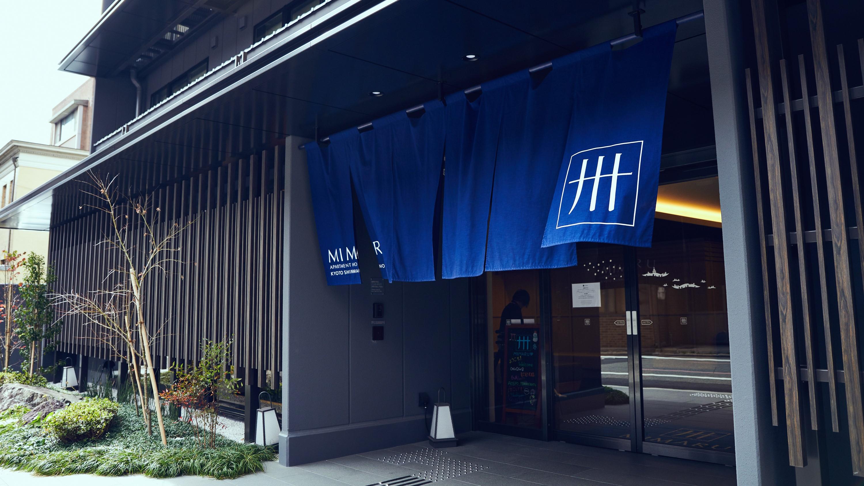 Mimaru Shinmachi Sanjo Hotel Kyoto