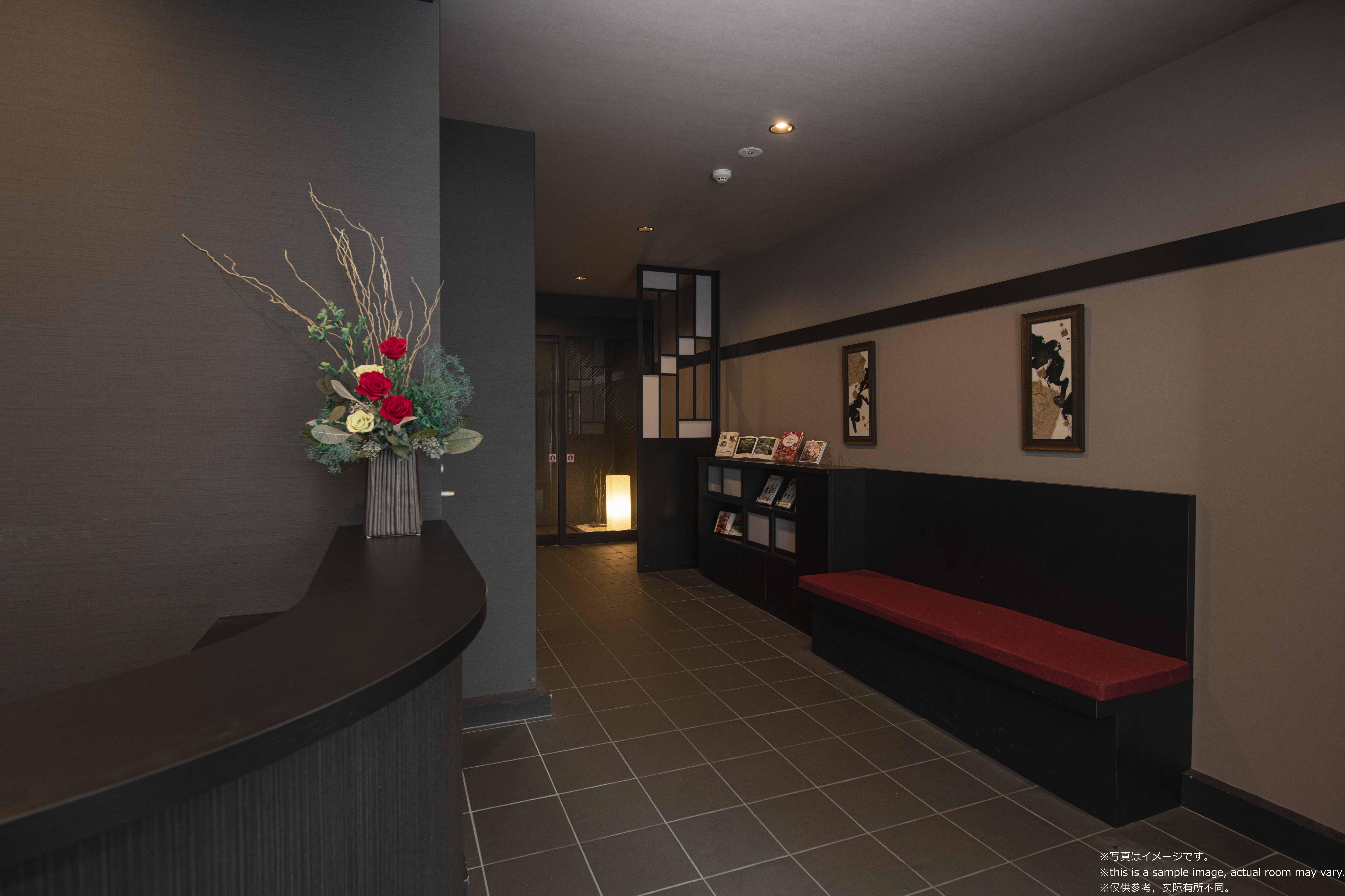 Aparthotel Sakura Shijo Karasuma 3*