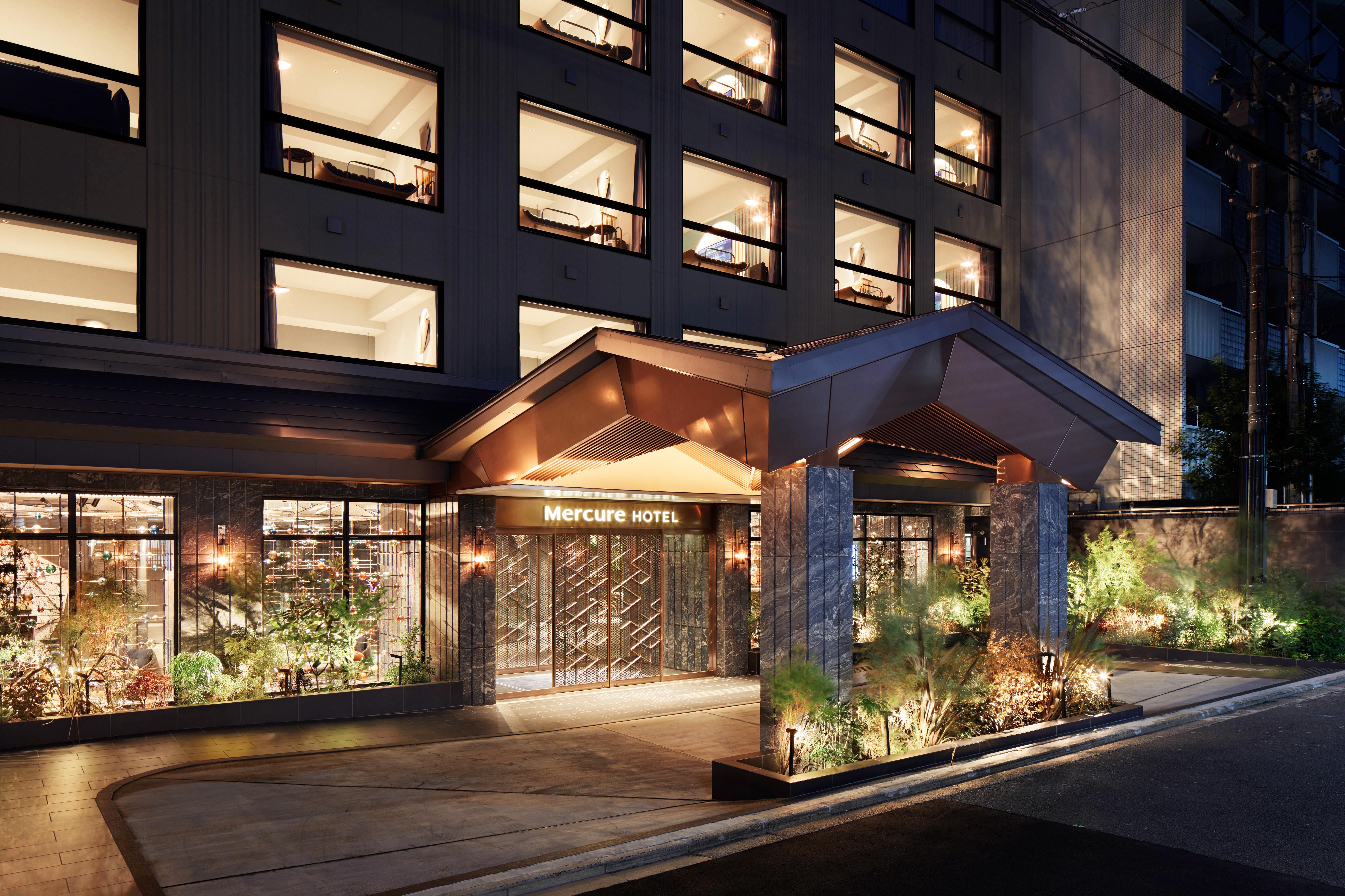 Hotel Mercure Station Kyoto