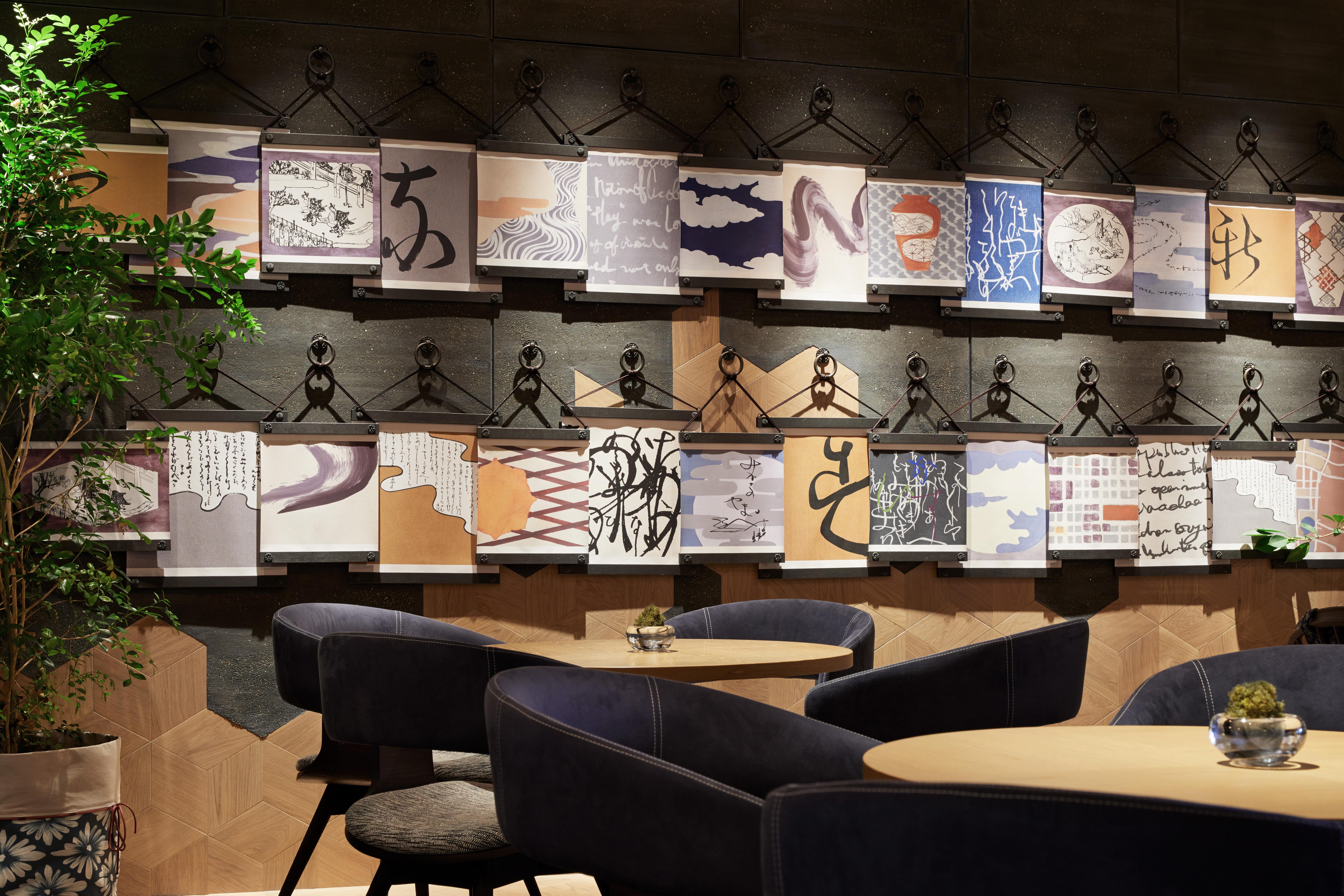 Mercure Station Kyoto