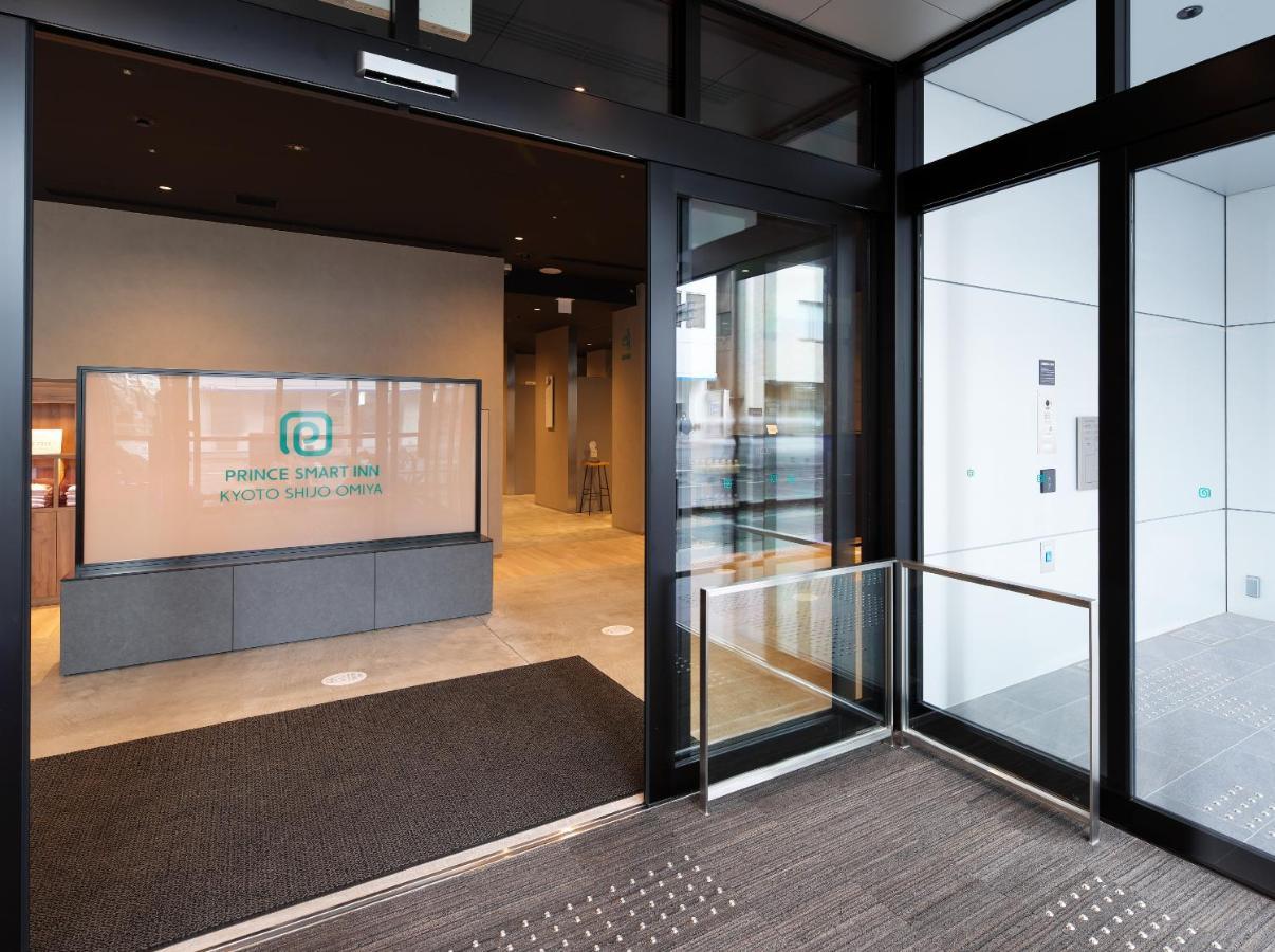 Hotel Smart Shijo Omiya 3*