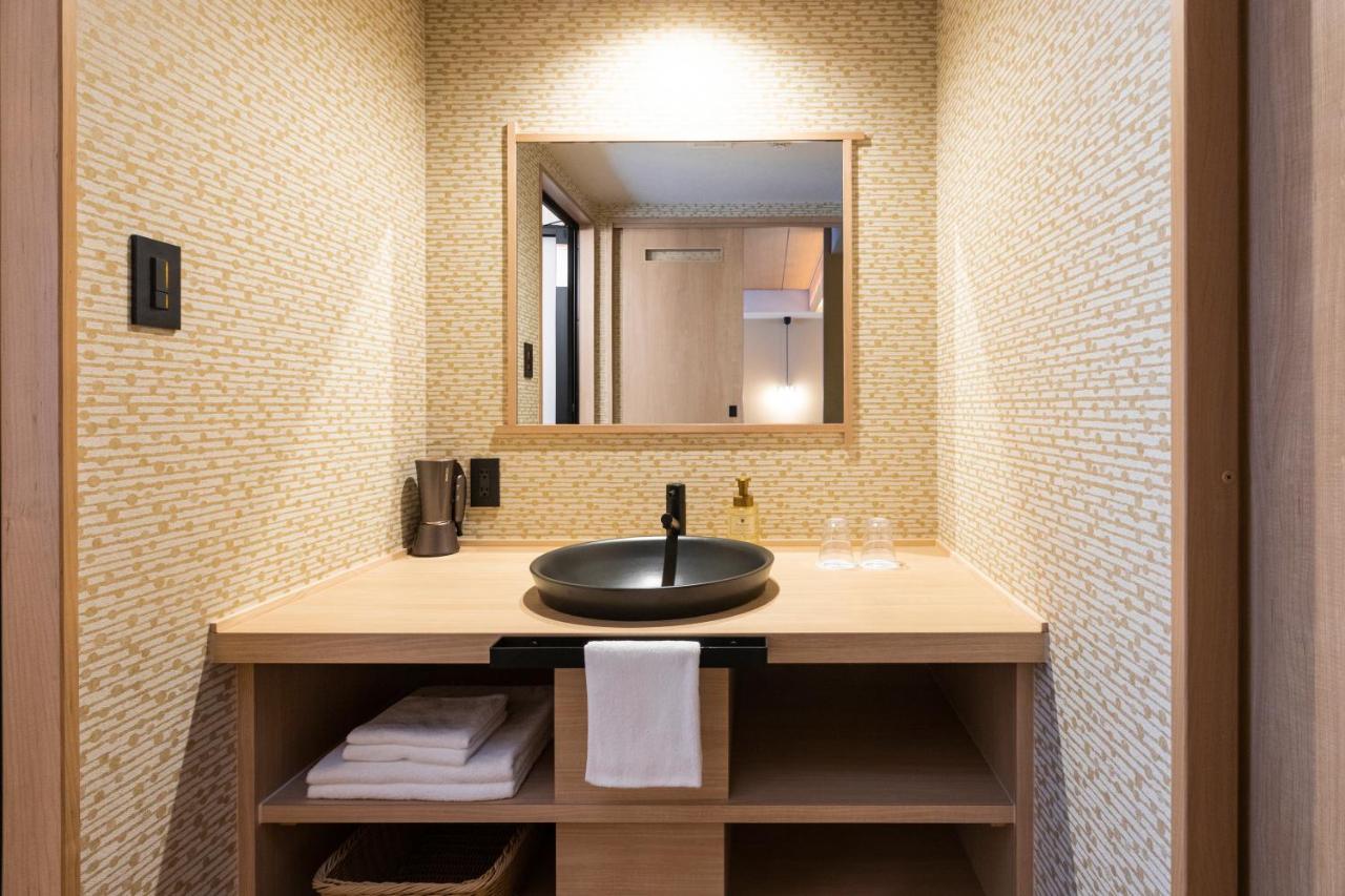 Rinn Gion Yasaka Hotel