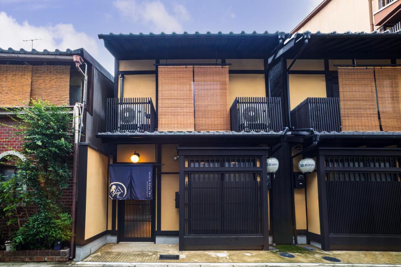 Rinn Kiyomizu Gojo Machiya North *