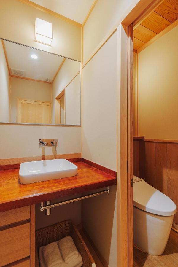 Motonago Ryokan Kyoto
