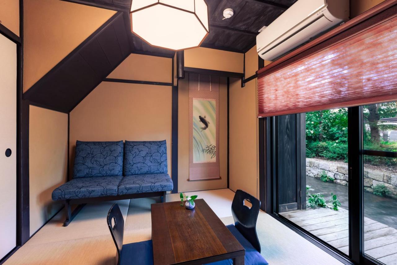 Rinn Shijo Takasegawa * Kyoto