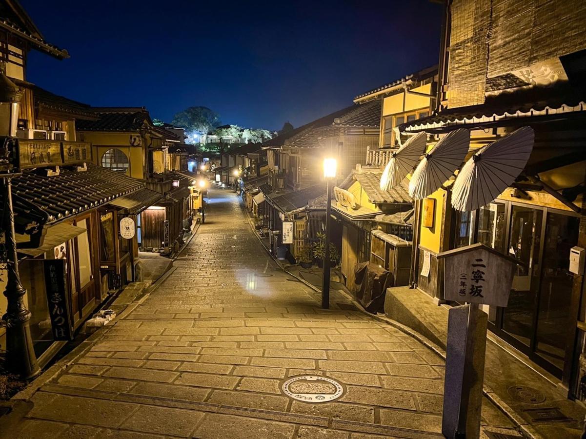 Rinn Gion Yasaka Hotel 4*