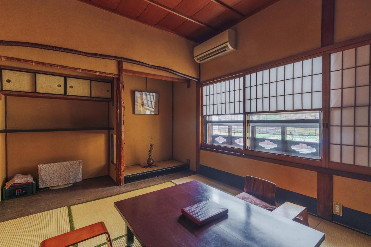 Motonago 4* Kyoto