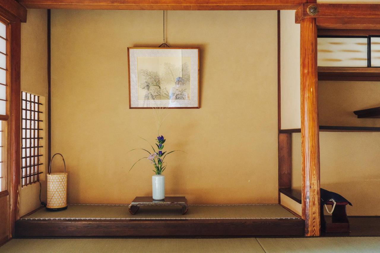 Motonago 4* Kyoto