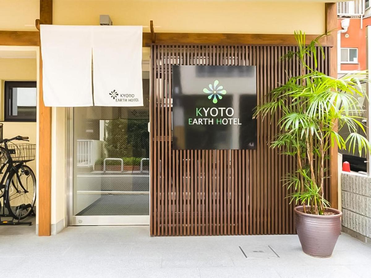 Hotel Earth