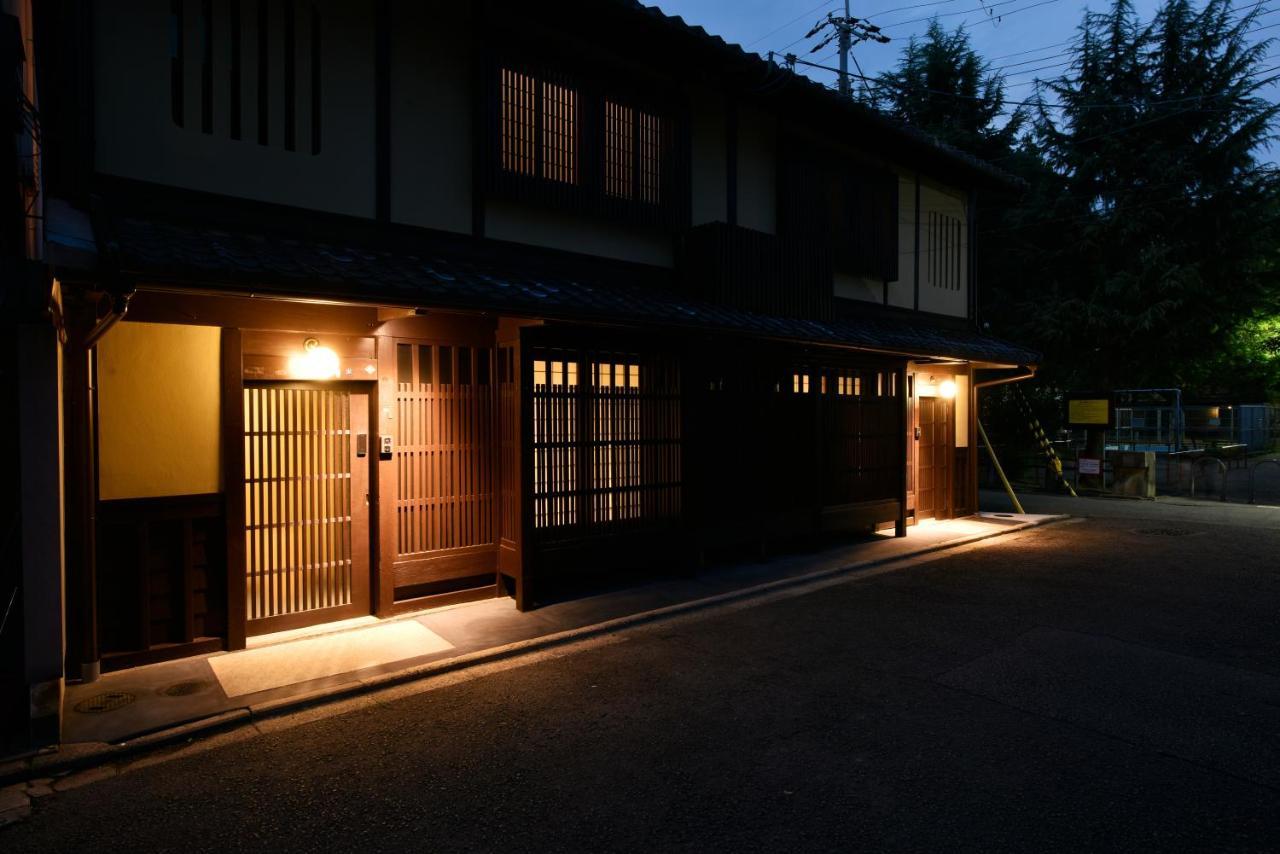 Holiday home Rinn Premium Fuga