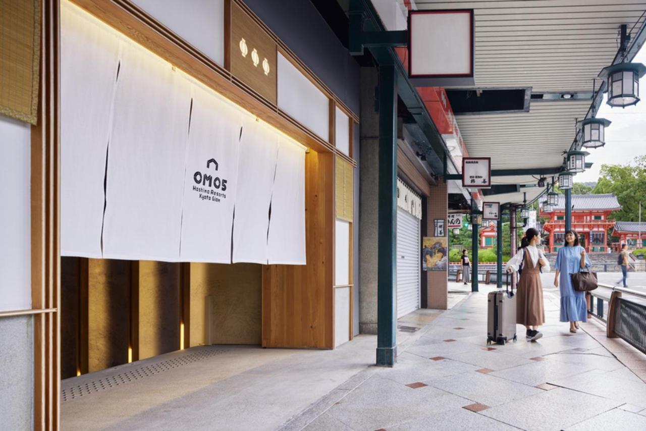 Omo5 Gion By Hoshino