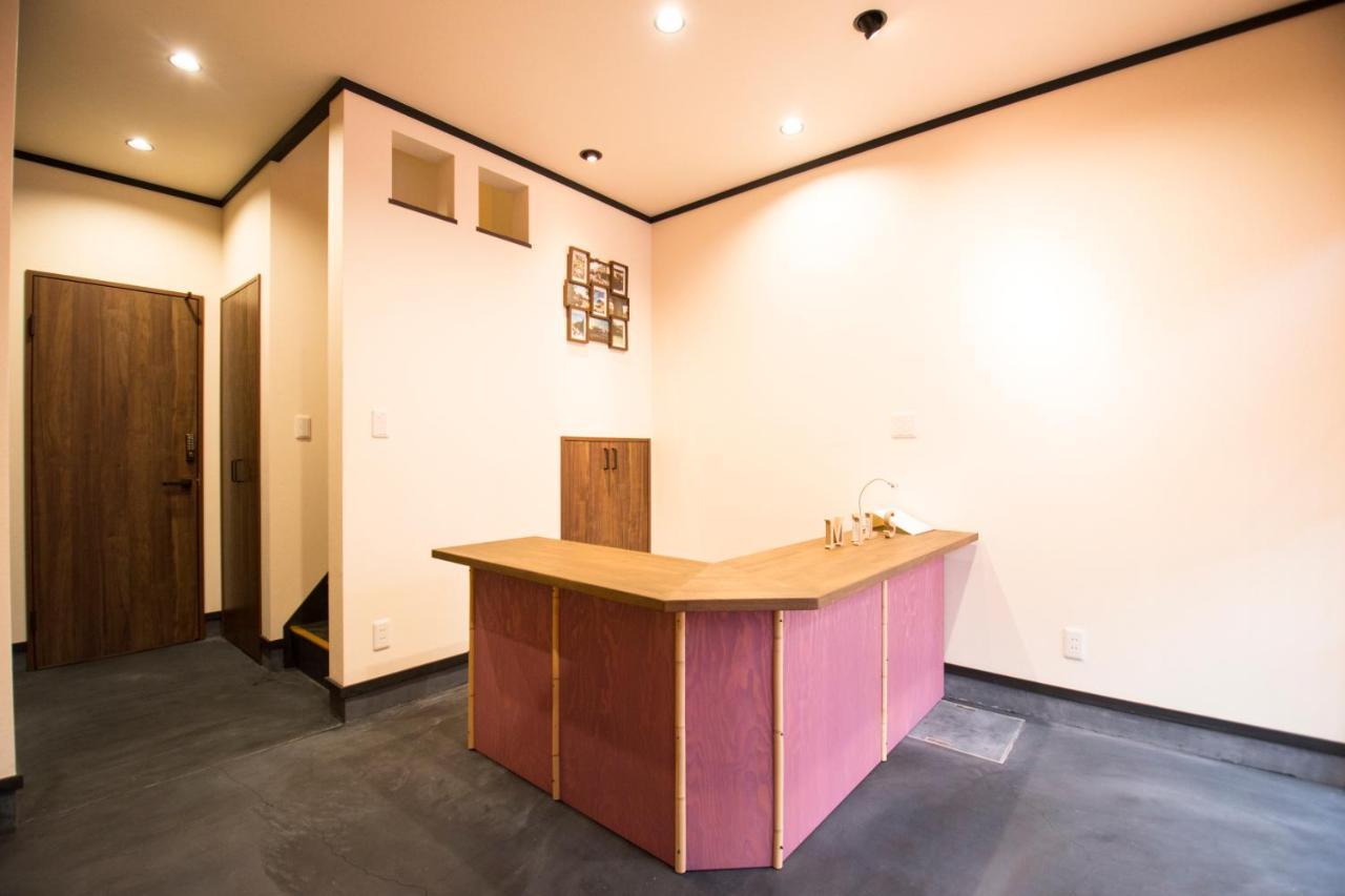 Guest house ゲストハウス京都ミルズ紅藤庵 Kyoto