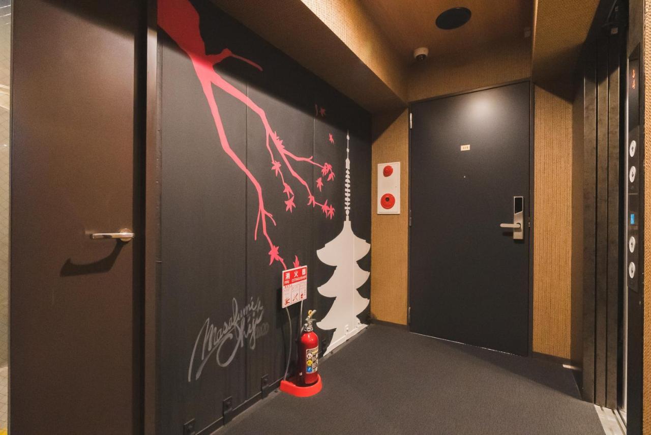 Earth Hotel Kyoto
