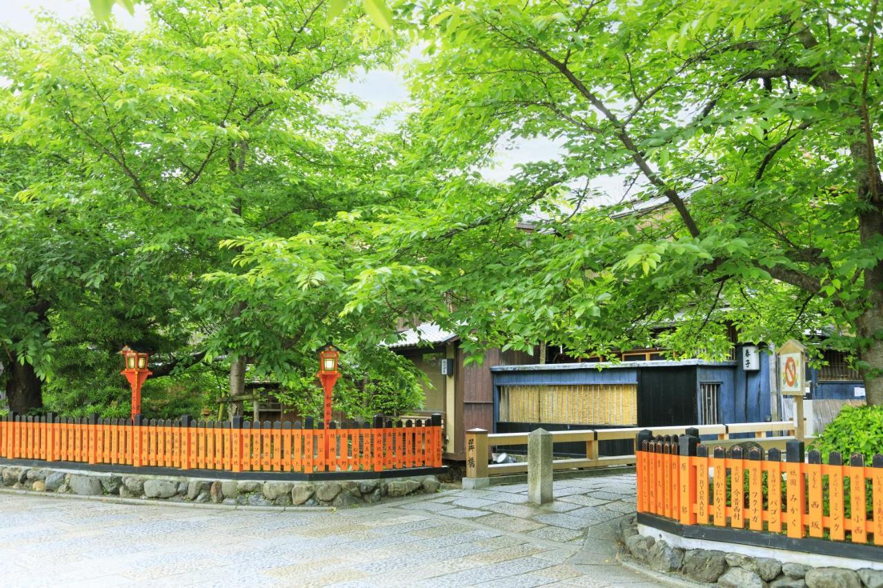 Omo5 Gion By Hoshino Hotel
