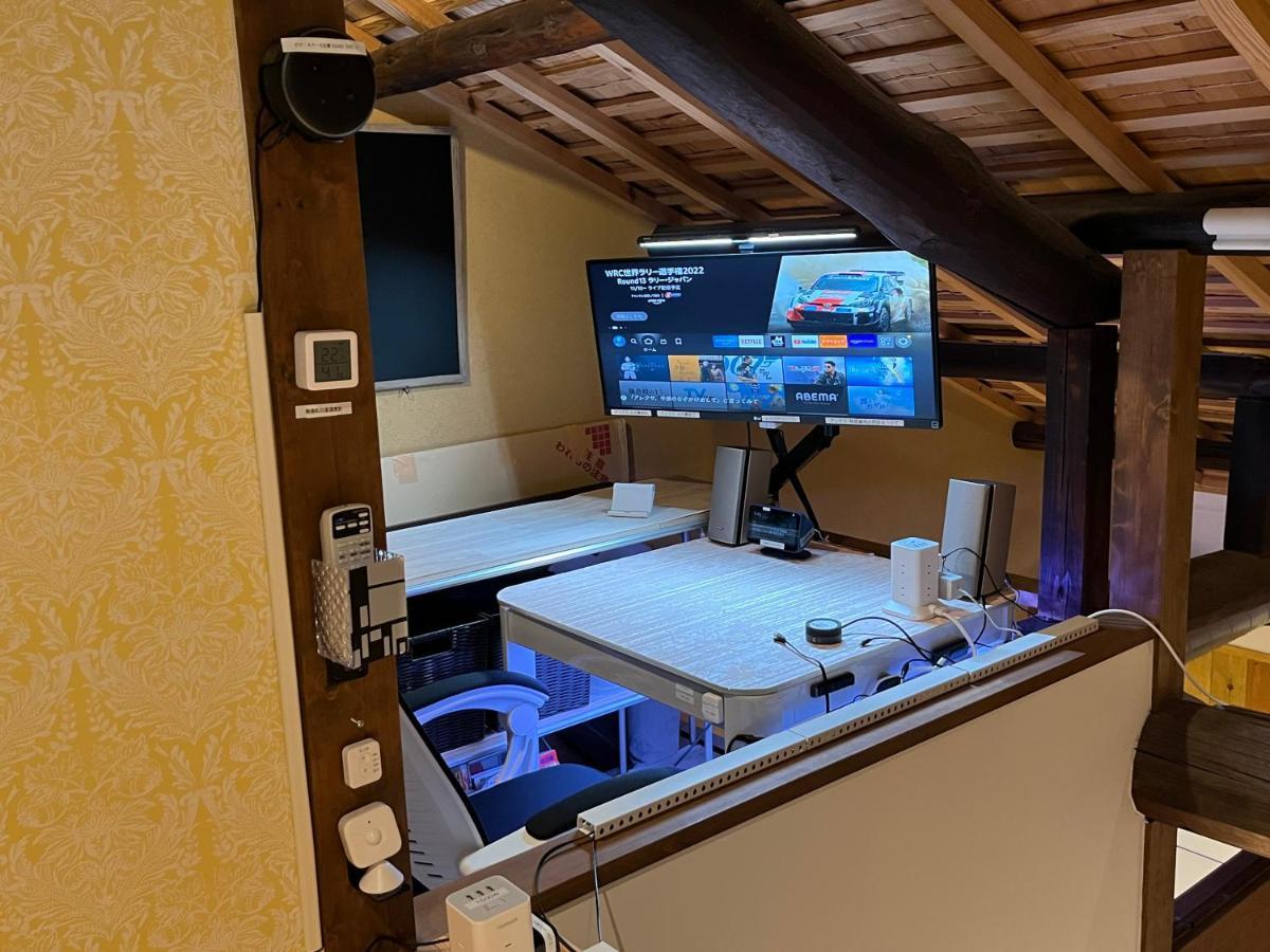 Nishijin No Sato 西陣之郷 -100 Yrs Smart & Sustainable Ai Arthouse With 10gbps Wifi - Holiday home Kyoto