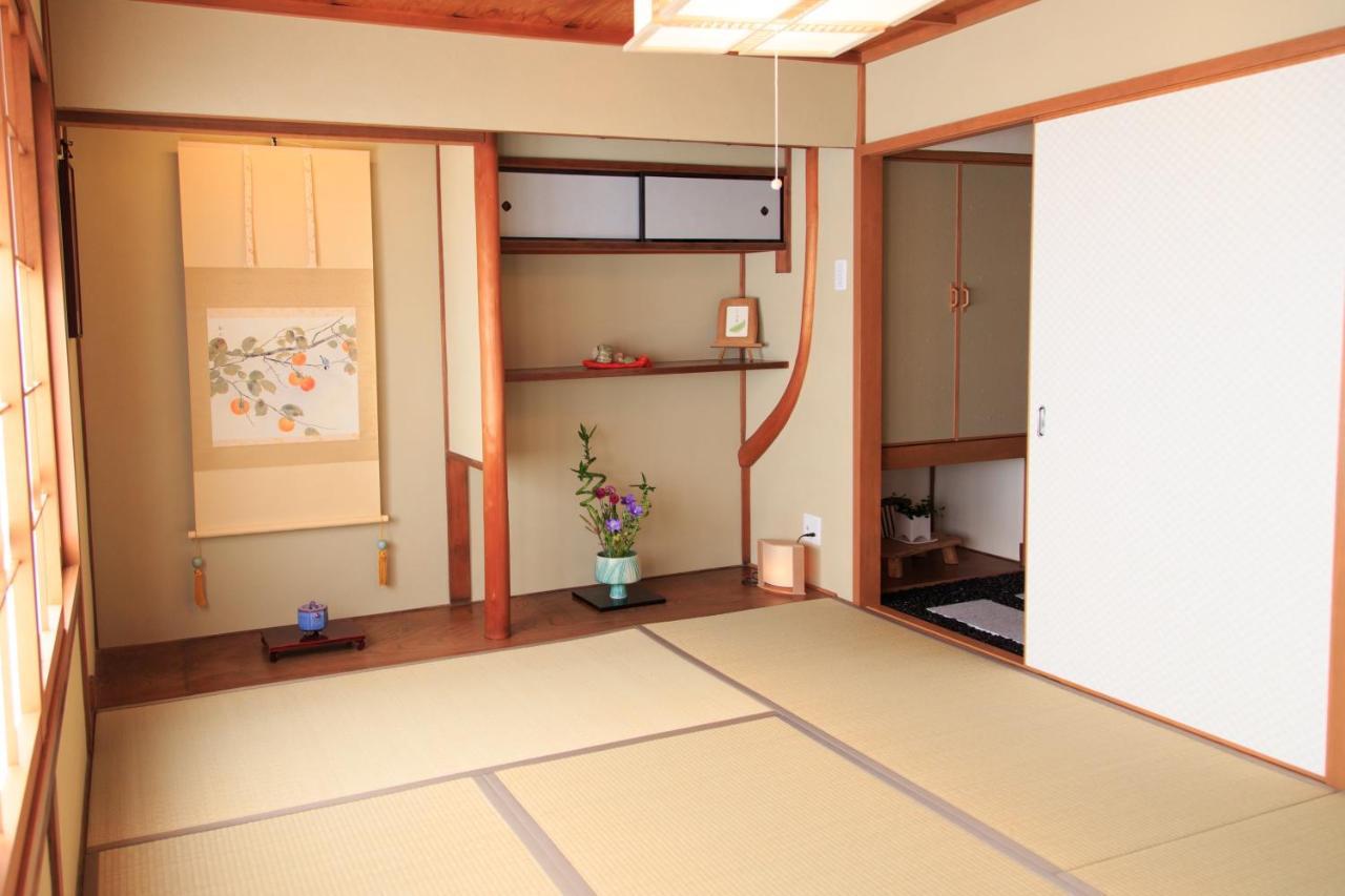 Holiday home Kanade *