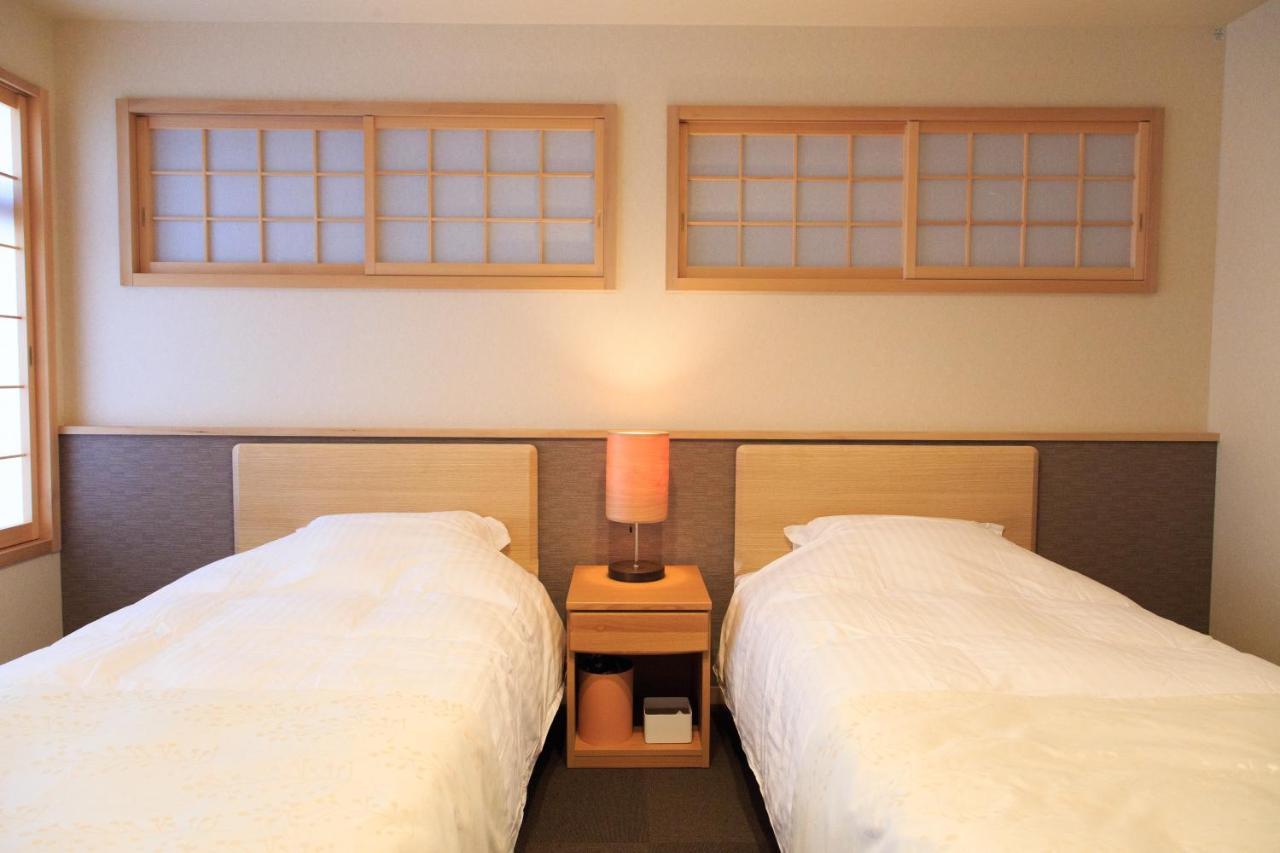 Holiday home Kanade Kyoto