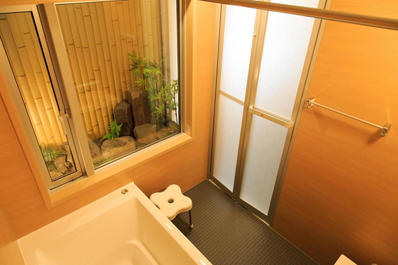 Holiday home Kanade Kyoto