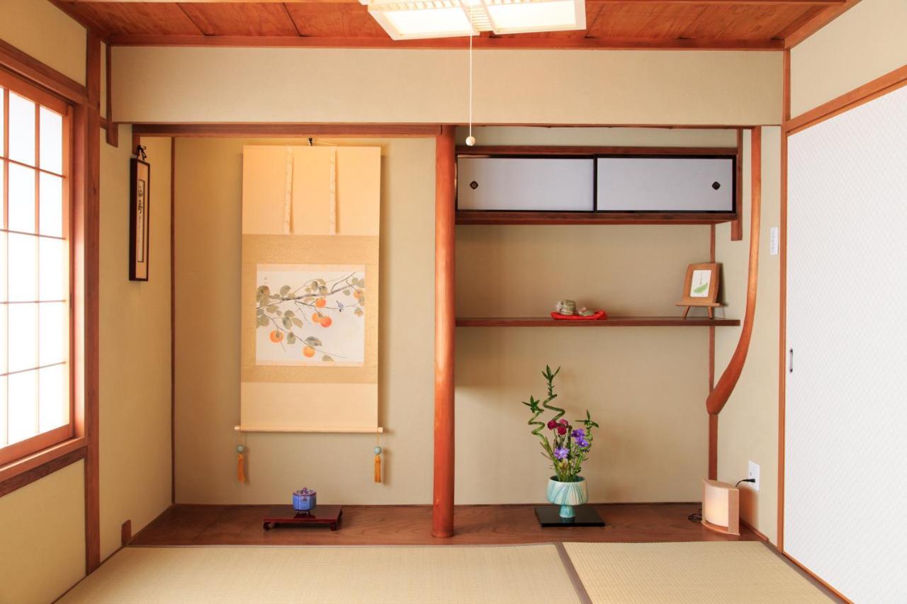 Holiday home Kanade *