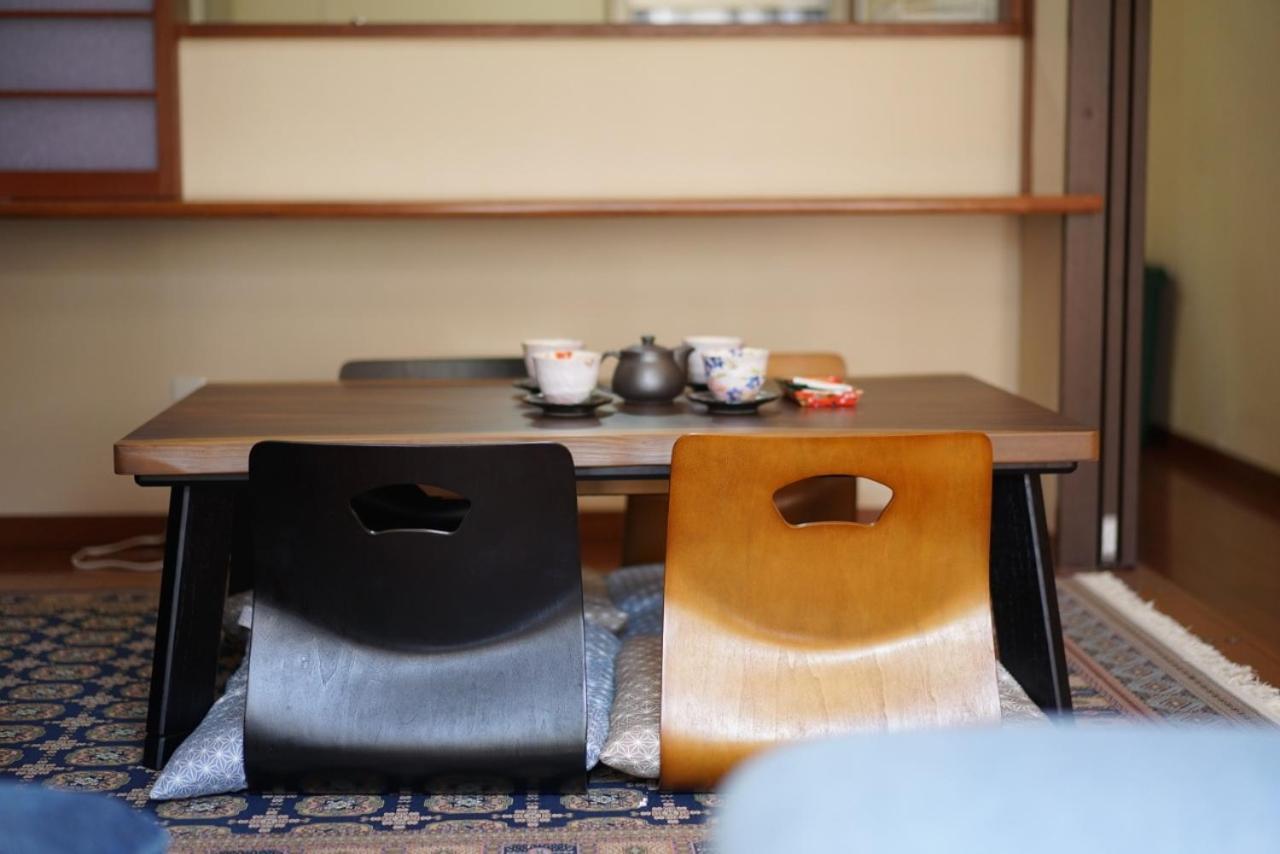 Seiko Holiday home
