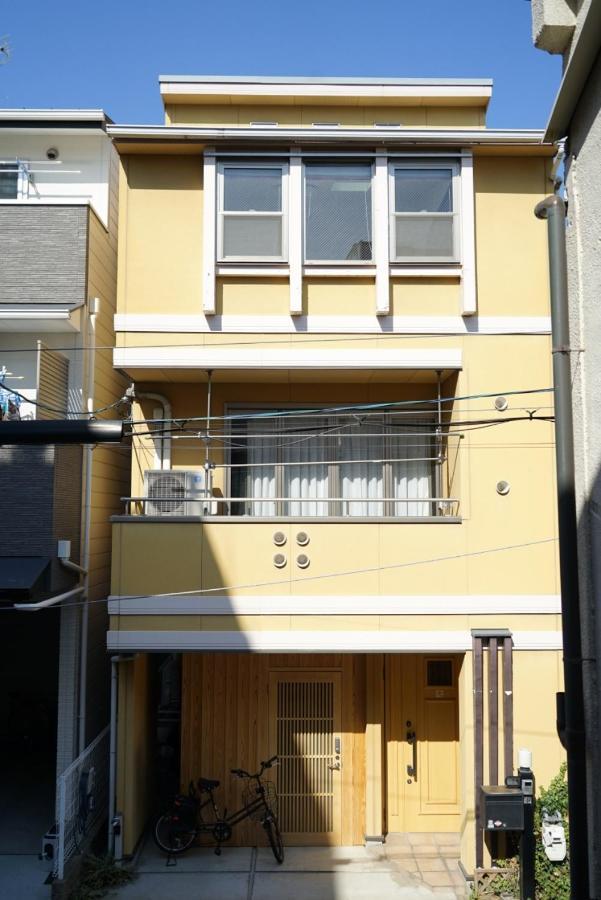Holiday home Seiko