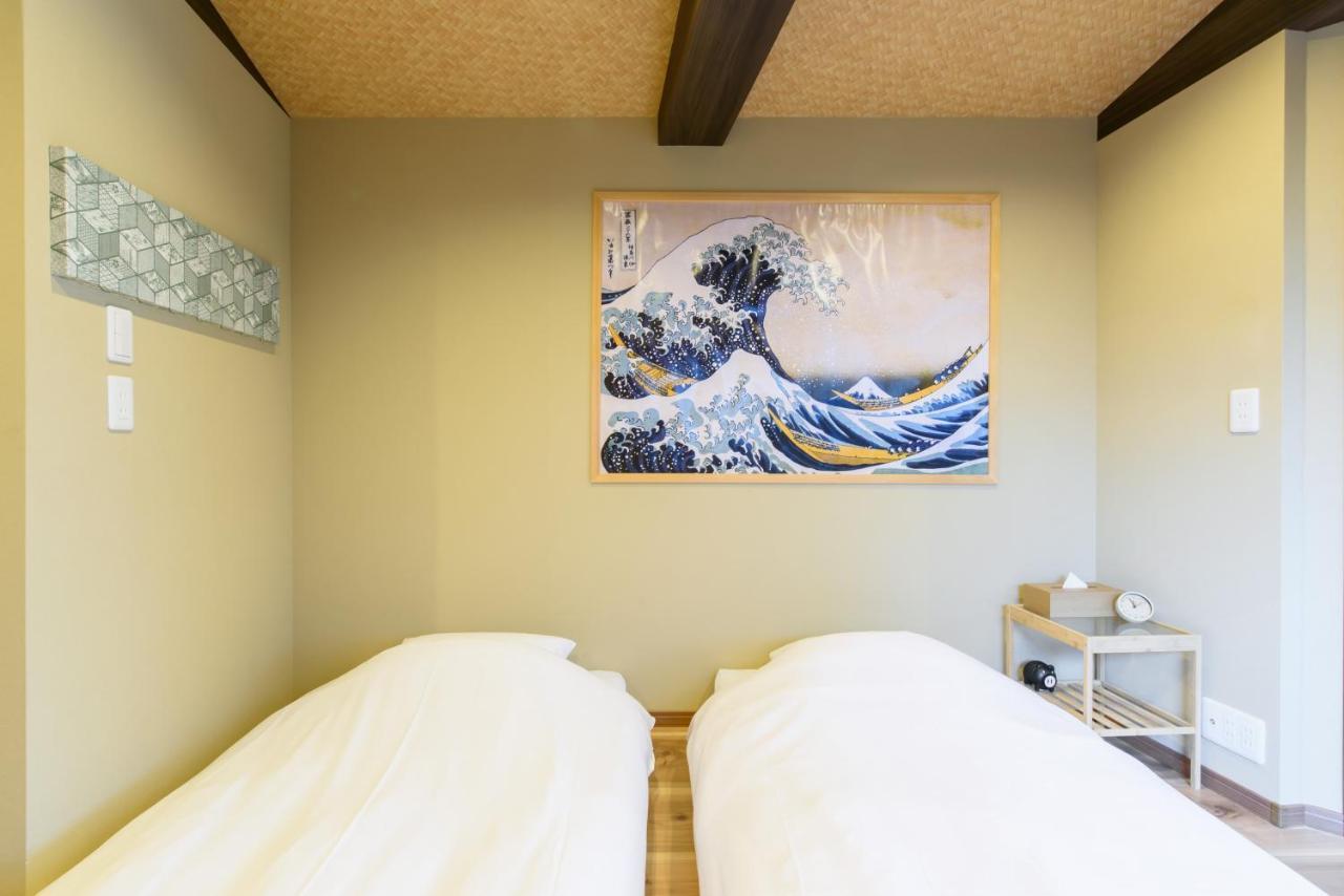 Villa Benkei *