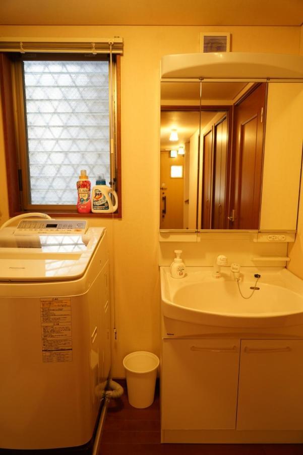 Holiday home Seiko Kyoto