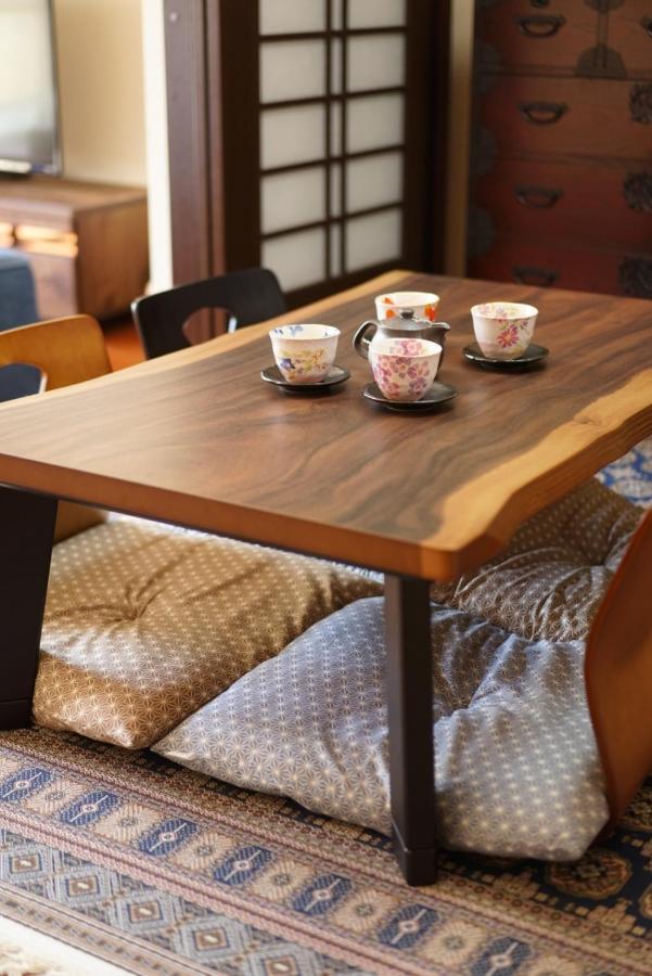 Seiko Holiday home Kyoto