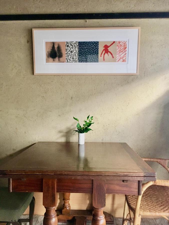 Guest house Azukiya
