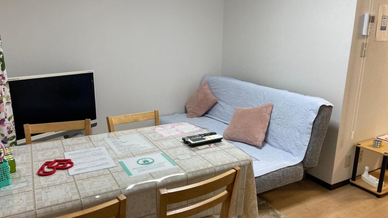 Holiday home 薫樹xiang Po Po