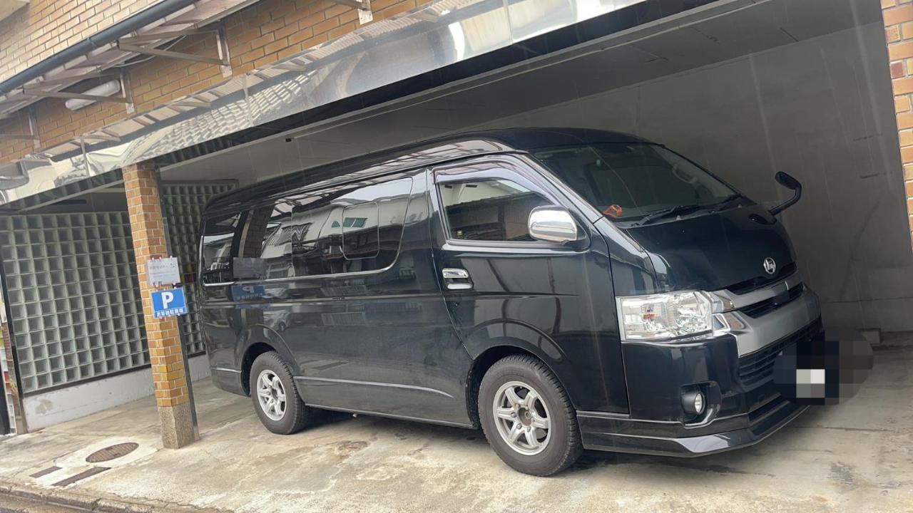 薫樹xiang Po Po Holiday home *