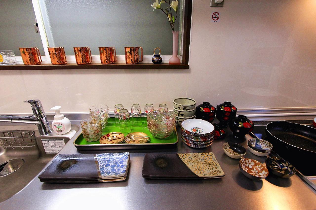 薫樹xiang Po Po Holiday home *