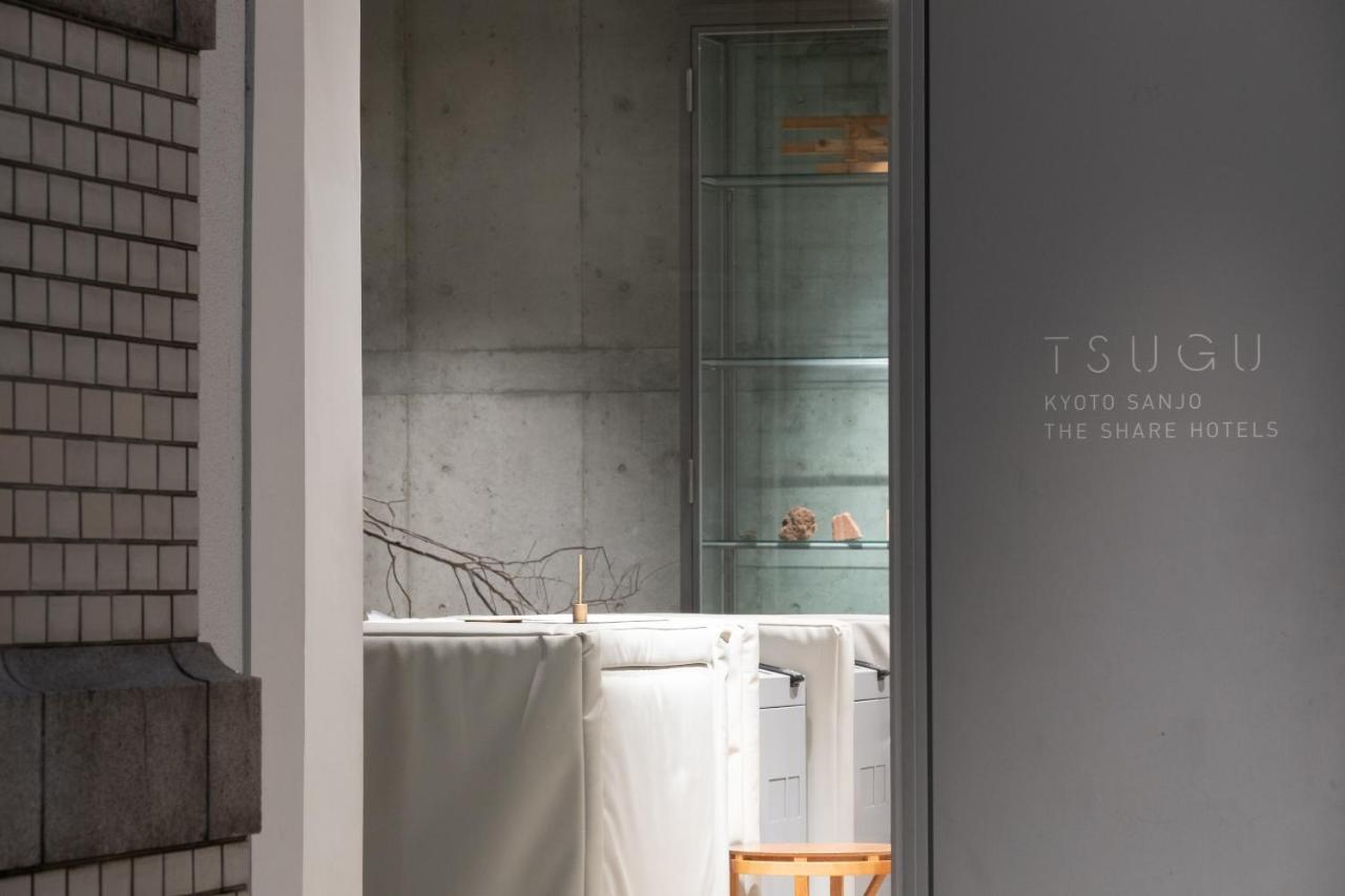 Tsugu Sanjo By The Share 3*