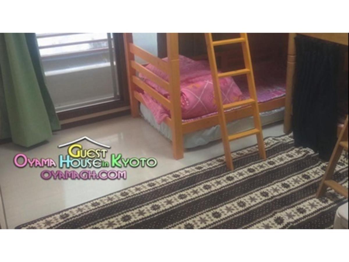 Hotel - / Vacation 36504